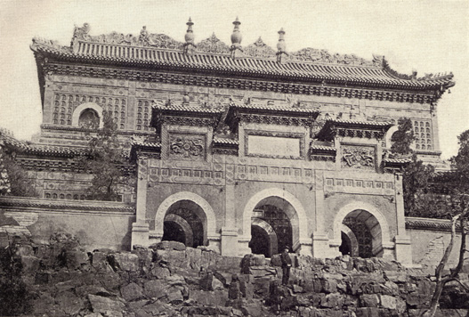 Black and white photograph of The Summer Palace in China, taken in the late 19th century.