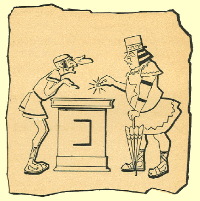 Black and White pen and ink Cartoon by T. Gilbert White, of a thin man in a toga at a desk, and a taller man holding a ring across from him. 